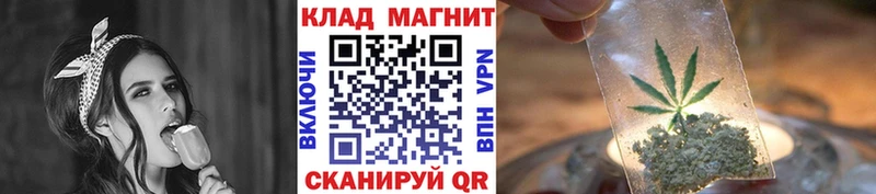 Цена Новотитаровская Марихуана Мефедрон Cocaine Амфетамин ГАШ A PVP