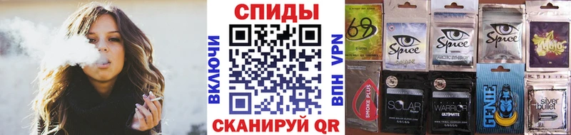 блэк спрут сайт  площадка официальный сайт  БУТИРАТ буратино  магазин  наркотиков  Новотитаровская 