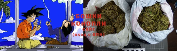 марки nbome Лиски