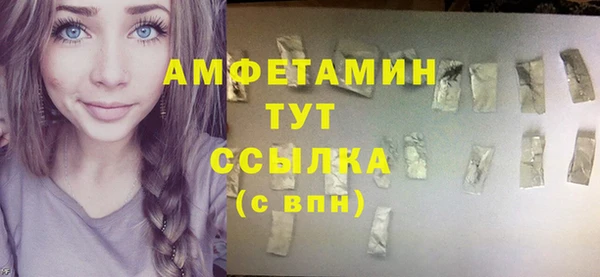 марки lsd Ижевск