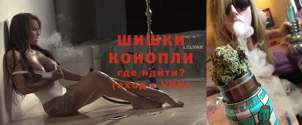 мет Тольятти