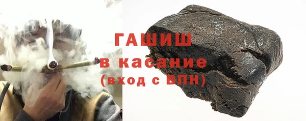 марки nbome Лиски