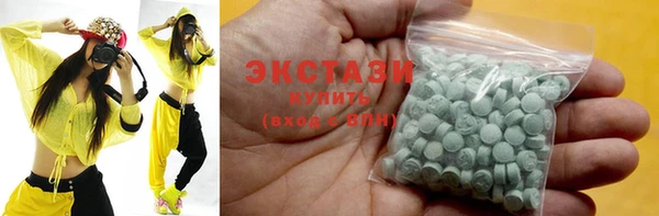 герыч Лихославль