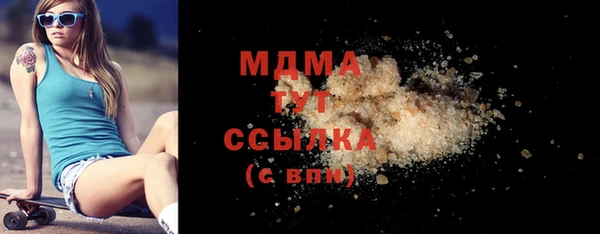 ешки Пенза