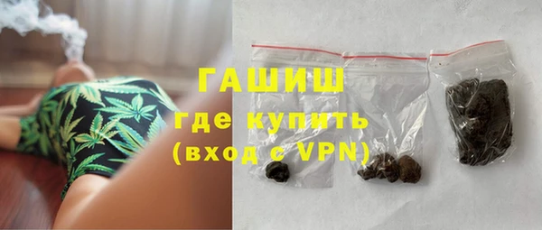 ешки Пенза