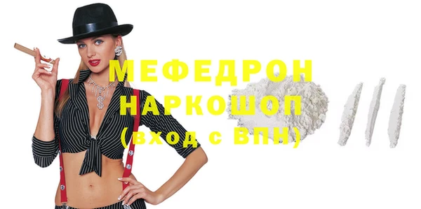 марки lsd Ижевск