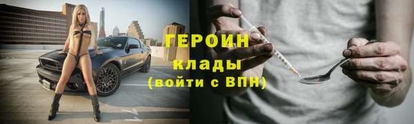 кокаин перу Липки