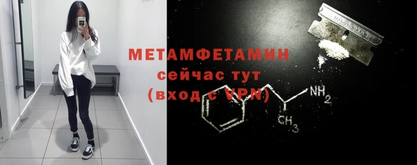 mdma Дмитриев
