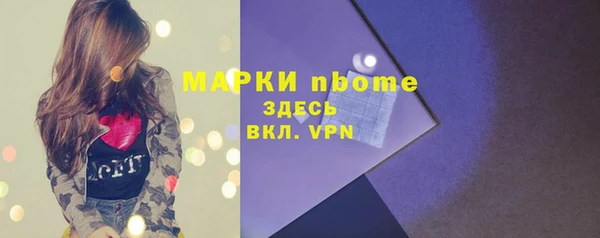 СК Киров