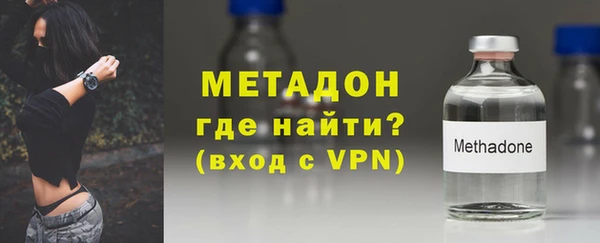 марки nbome Лиски