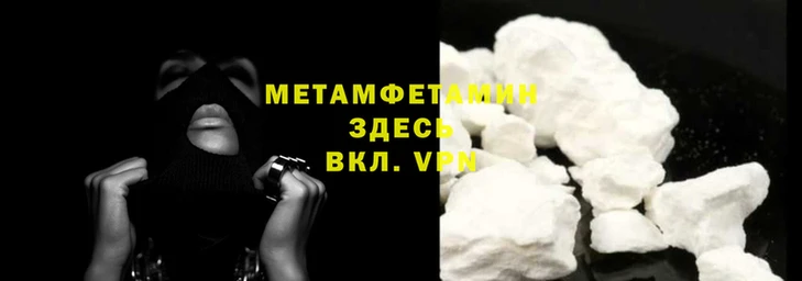 герыч Лихославль