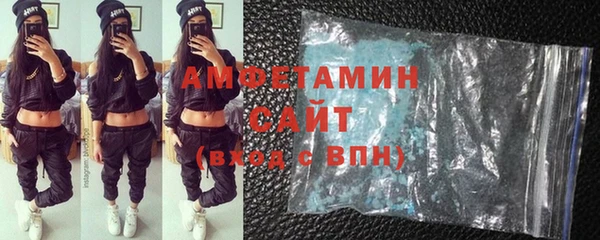 марки nbome Лиски
