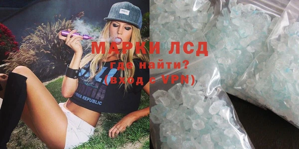амф Елизово