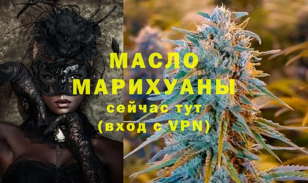 кокаин перу Липки