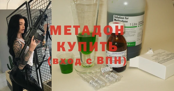 СК Киров