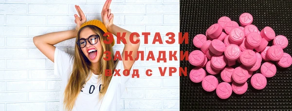марки lsd Ижевск