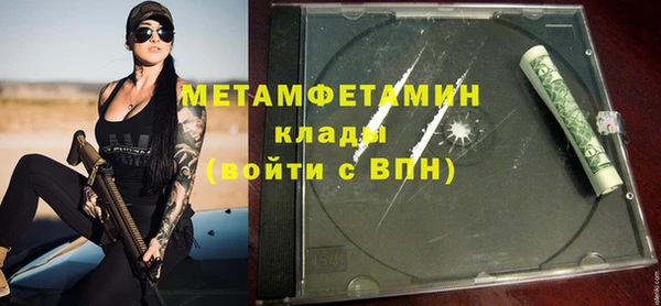 кокаин перу Липки