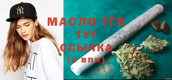 кокаин перу Липки