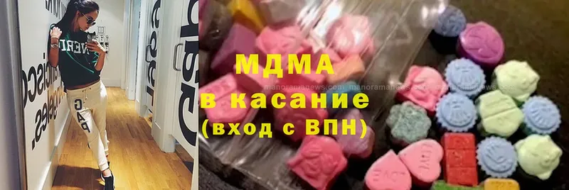 MDMA crystal  Новотитаровская 